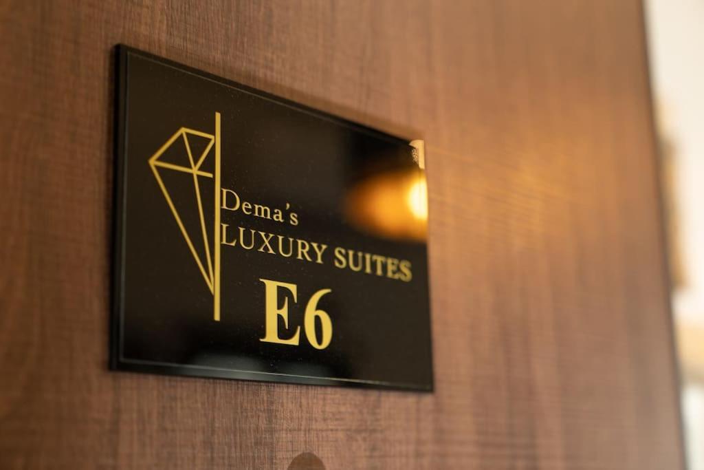 אתונה Dema Luxury Suites - Perikleous E6 מראה חיצוני תמונה